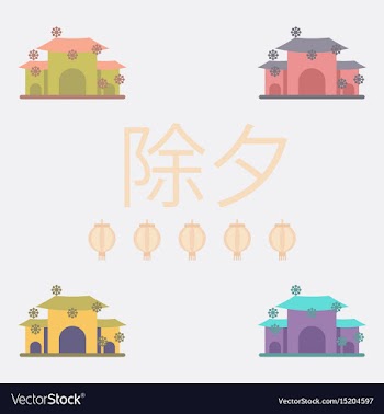 Chinese house and snow vector image