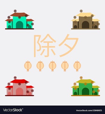 Chinese house and snow vector image