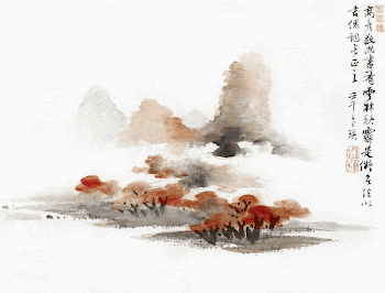 Chinese landscape (1248-1310) vintage painting | Free Photo Illustration - rawpixel