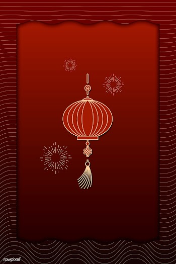 Chinese lantern banner | Free stock vector - 1200997
