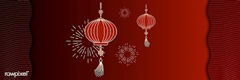 Chinese lantern banner | Free stock vector - 1201014