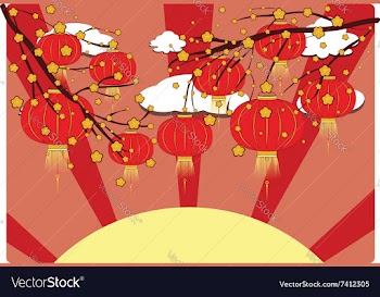 Chinese Lantern with Sakura Branch5 vector image