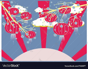 Chinese Lantern with Sakura Branch6 vector image