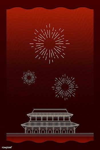 Chinese National Day card | Free stock vector - 1201013