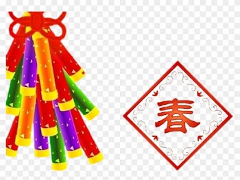 Chinese New Year Animation Greeting Card Adobe Animate - Chinese New Year