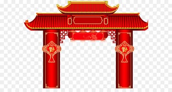 Chinese New Year Antithetical couplet New Year's Day Public holidays in China - New Year gatehouse Photos 