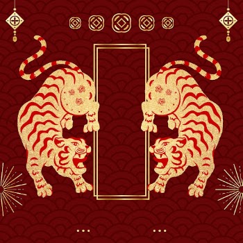 Chinese new year background, tiger | Free Vector - rawpixel