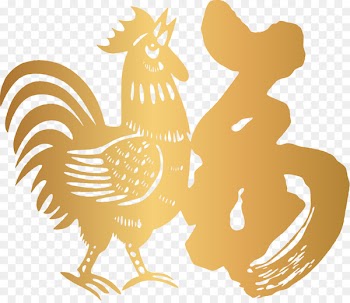 Chinese New Year Chicken Illustration Vector graphics Art - ardoise vector 