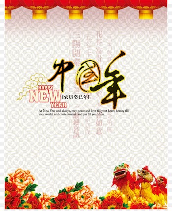 Chinese New Year Chinese calendar - Happy Chinese New Year celebration 