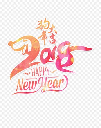 Chinese New Year Chinese calligraphy Chinese language 0 -  