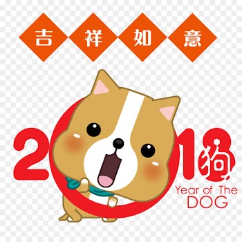 Chinese New Year Chinese zodiac Dog Lunar New Year 0 - arte cartoon 