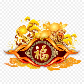 Chinese New Year Chinese zodiac Red envelope Rooster Happiness - Gold lace surround the word blessing 