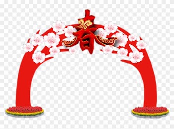 Chinese New Year Clip Art - New Year