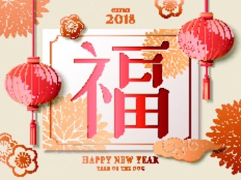 Chinese New Year design, fortune in Chinese word with chrysanthemum and red lanterns on beige background