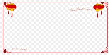 Chinese New Year Design Portable Network Graphics Image Marriage - box 