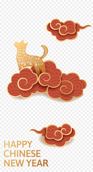 Chinese New Year Dog Chinese zodiac 0 - oss vector 