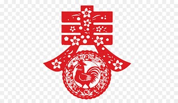 Chinese New Year Dog Rooster Papercutting - Spring word paper-cut material picture 