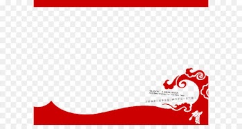 Chinese New Year Greeting card Chinese zodiac Lunar New Year New Year's Day - Red festive element 