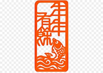 Chinese New Year Greeting & Note Cards New Year card Wish - Mid-red paper-cut window grilles fish 