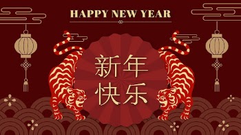Chinese new year greeting template, | Free Vector Template - rawpixel