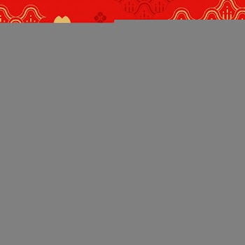 Chinese New Year illustration | Free stock vector - 560660
