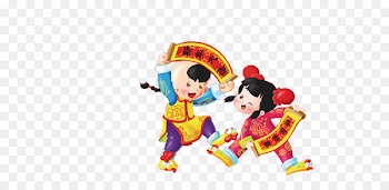 Chinese New Year Lunar New Year Luck Happiness - Chinese New Year cartoon poster child 