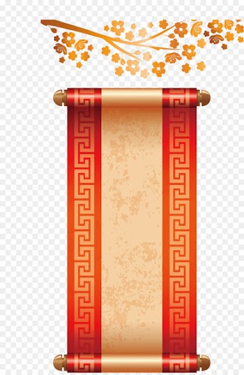 Chinese New Year Lunar New Year - Vector New Year New Year Reel 