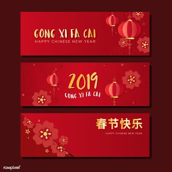 Chinese new year mockup collection | Free stock vector - 555220