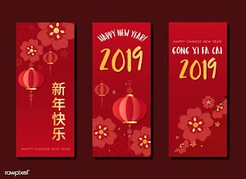 Chinese new year mockup collection | Free stock vector - 555246