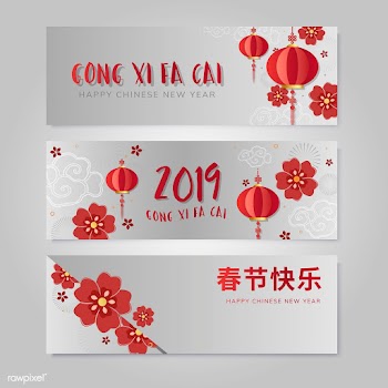 Chinese new year mockup collection | Free stock vector - 555273