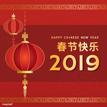 Chinese new year mockup illustration | Free stock vector - 555198