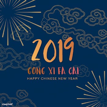 Chinese new year mockup illustration | Free stock vector - 555206