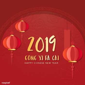 Chinese new year mockup illustration | Free stock vector - 555219