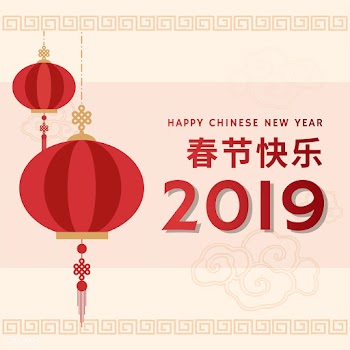 Chinese new year mockup illustration | Free stock vector - 555244