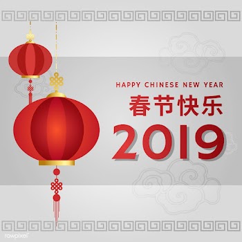 Chinese new year mockup illustration | Free stock vector - 555250