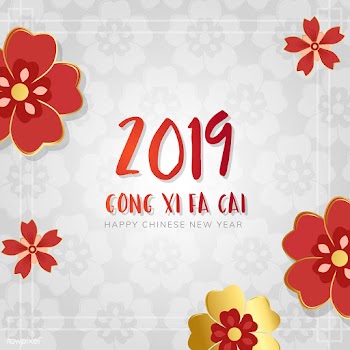 Chinese new year mockup illustration | Free stock vector - 555252
