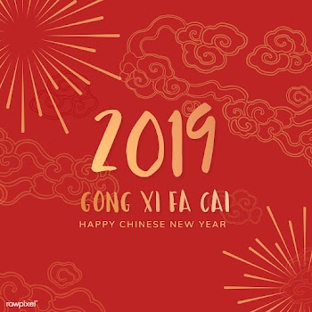 Chinese new year mockup illustration | Free stock vector - 555288