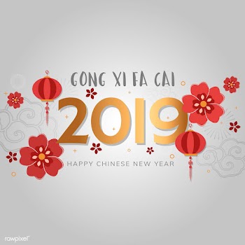 Chinese new year mockup illustration | Free stock vector - 555299