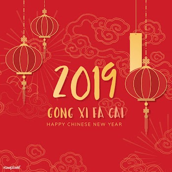 Chinese new year mockup illustration | Free stock vector - 555304