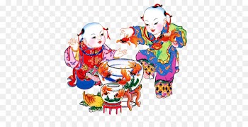 Chinese New Year New Year picture Happiness Chinese calendar - China Doll der 