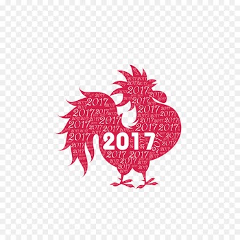 Chinese New Year New Years Day Rooster New Year card - Year of the Rooster Chinese New Year holiday elements 