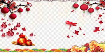 Chinese New Year Poster Chinese zodiac Lunar New Year Rooster - Blessing each child Red Dragonfly Red Lantern 