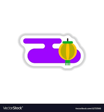 Chinese new year vector image