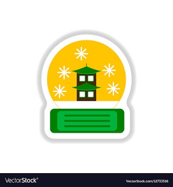 Chinese new year vector image