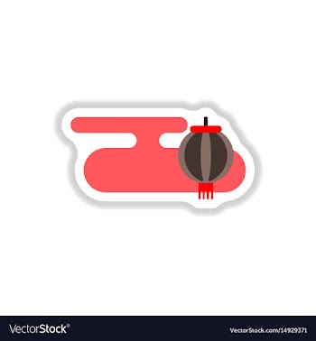 Chinese new year vector image