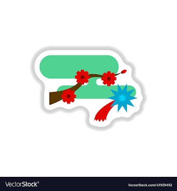 Chinese new year vector image