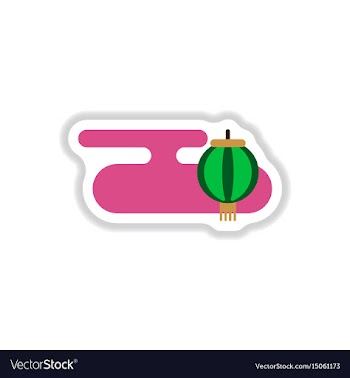 Chinese new year vector image