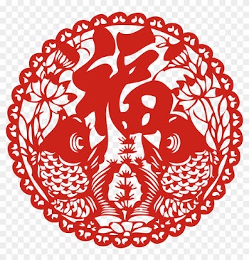Chinese Paper Cutting Papercutting Chinese New Year - Chinese Paper Cutting Papercutting Chinese New Year