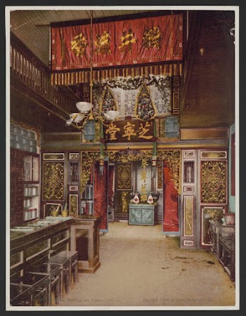 Chinese pharmacy, Los Angeles, California | Free Photo - rawpixel