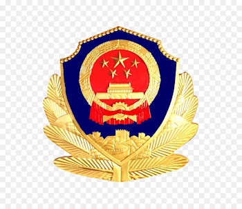 Chinese public security bureau People's Police of the People's Republic of China Vector graphics - atelier insignia 